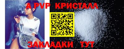 дмт Аша