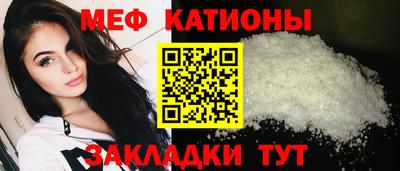 PSILOCYBIN Ачхой-Мартан