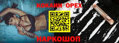 дмт Аша