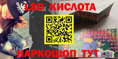 ПСИЛОЦИБИНОВЫЕ ГРИБЫ Баксан