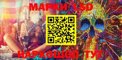 ПСИЛОЦИБИНОВЫЕ ГРИБЫ Баксан