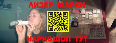 ПСИЛОЦИБИНОВЫЕ ГРИБЫ Баксан