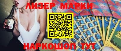 ПСИЛОЦИБИНОВЫЕ ГРИБЫ Баксан