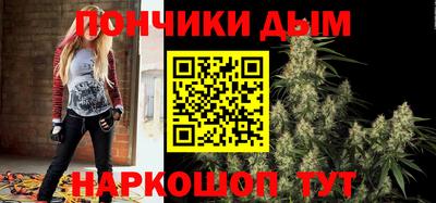 ПСИЛОЦИБИНОВЫЕ ГРИБЫ Баксан