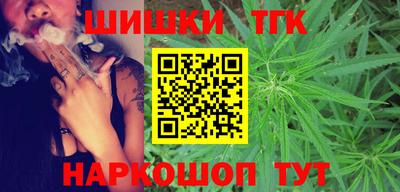 ПСИЛОЦИБИНОВЫЕ ГРИБЫ Баксан