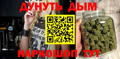 ПСИЛОЦИБИНОВЫЕ ГРИБЫ Баксан