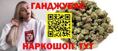 ПСИЛОЦИБИНОВЫЕ ГРИБЫ Баксан