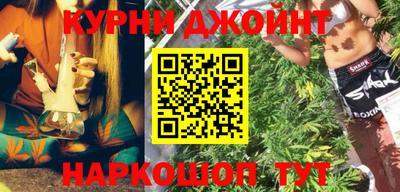 дмт Аша