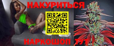 ПСИЛОЦИБИНОВЫЕ ГРИБЫ Баксан