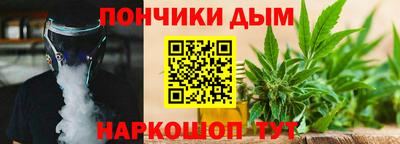 ПСИЛОЦИБИНОВЫЕ ГРИБЫ Баксан