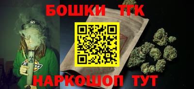 ПСИЛОЦИБИНОВЫЕ ГРИБЫ Баксан
