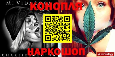 PSILOCYBIN Ачхой-Мартан