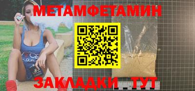 дмт Аша