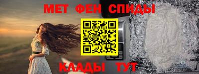 дмт Аша