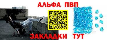 дмт Аша