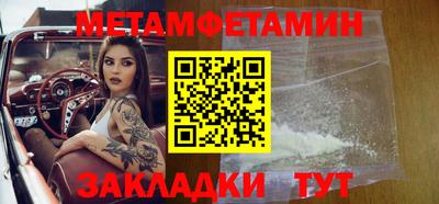 ПСИЛОЦИБИНОВЫЕ ГРИБЫ Баксан