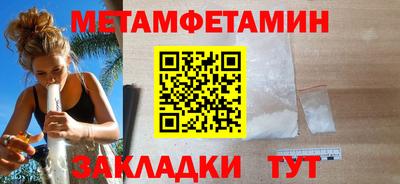 ПСИЛОЦИБИНОВЫЕ ГРИБЫ Баксан