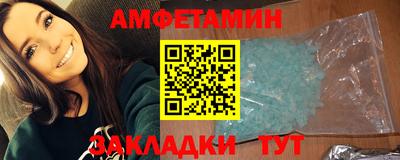 дмт Аша
