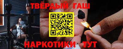 ПСИЛОЦИБИНОВЫЕ ГРИБЫ Баксан