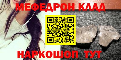 ПСИЛОЦИБИНОВЫЕ ГРИБЫ Баксан
