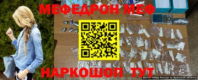 ПСИЛОЦИБИНОВЫЕ ГРИБЫ Баксан